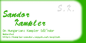sandor kampler business card